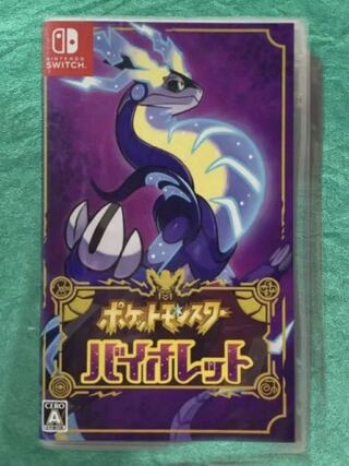 バイオレット　ポケモン　スイッチ　Switchソフト