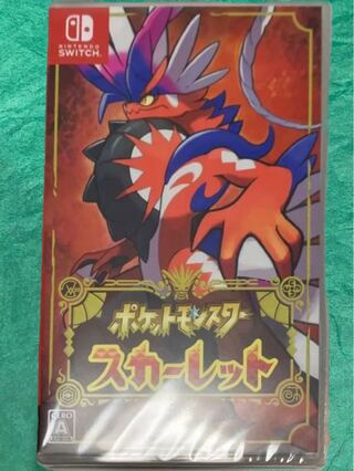 スカーレット　ポケモン　Switch  スイッチ　ソフト