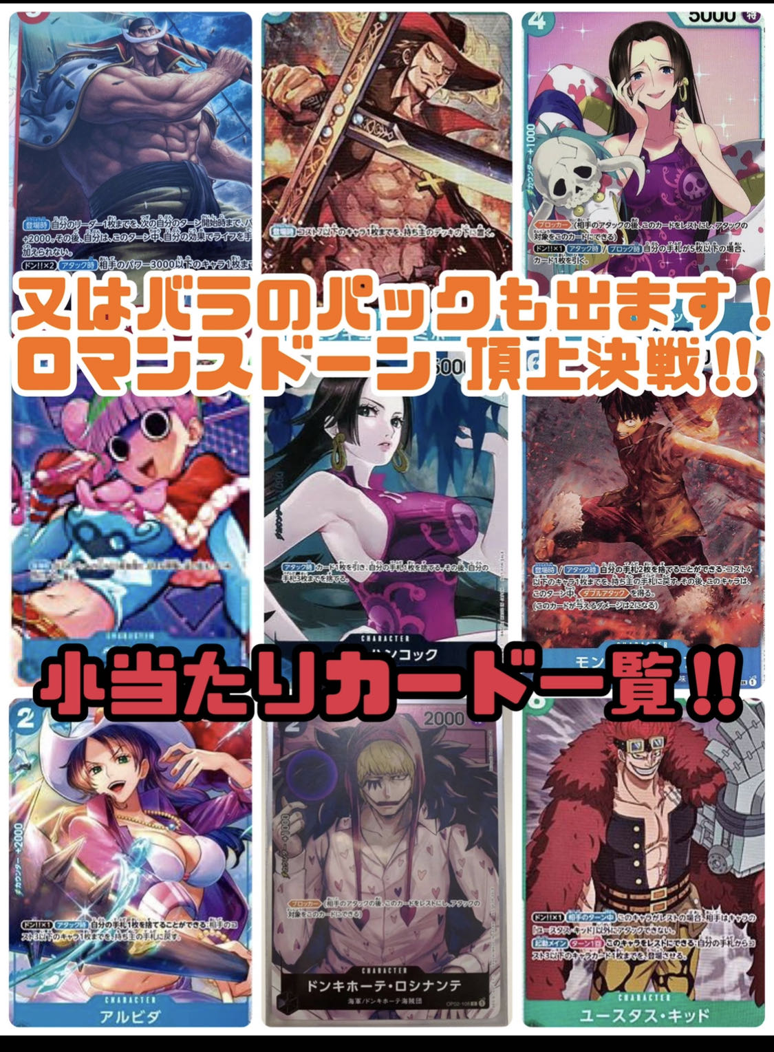 2025年最新】Yahoo!オークション -緑 グリーン(ミニカー)の中古