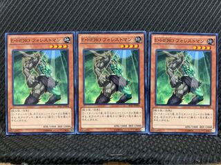 【ぽぽたん】遊戯王 5212 E・HERO フォレストマン 3枚 ノーマル
