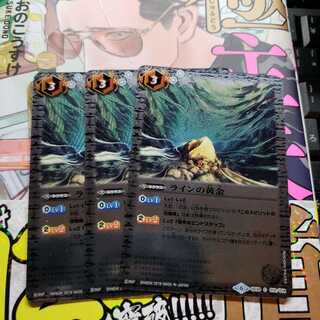 ななし様専用 1枚