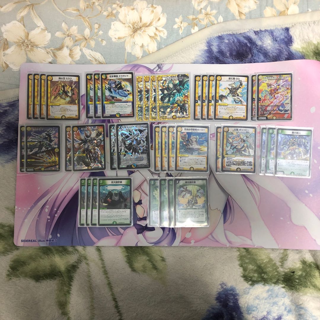 白緑g.o.d デッキ