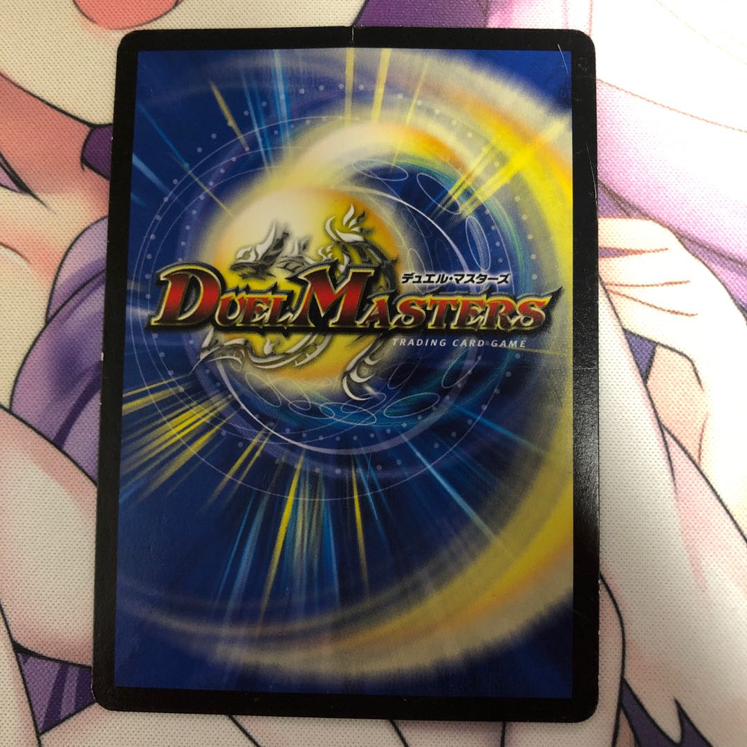 白緑g.o.d デッキ