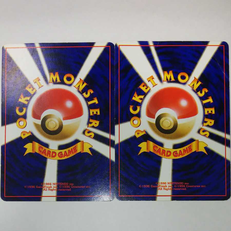 【12枚セット】"カスミの"カードシリーズ