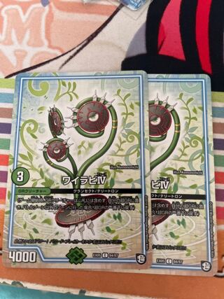 for the exclusive use of Mr. Nashi