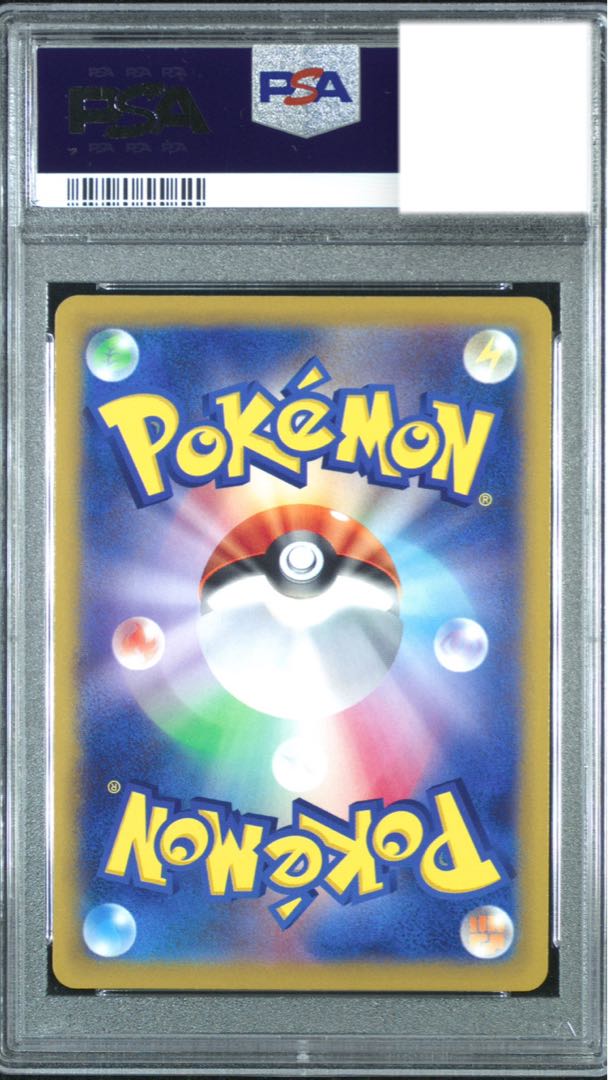Pokemon Card Serena SR PSA10