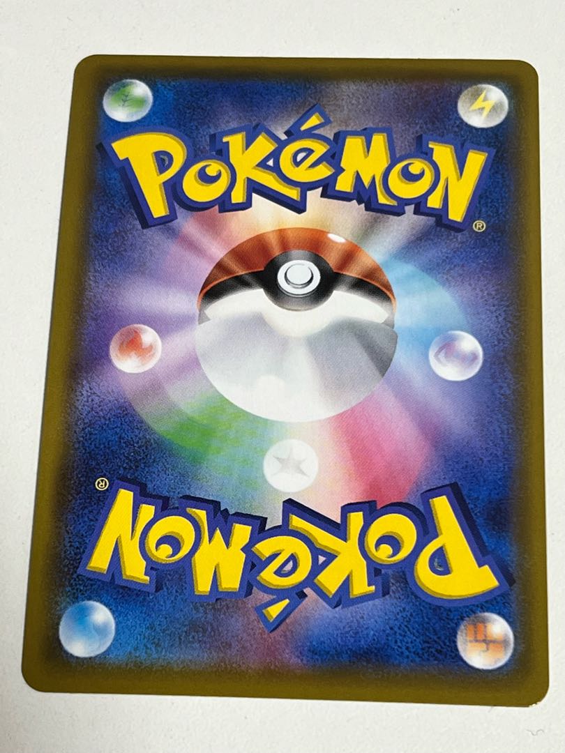 マリィ SR シャイニースターV シャイニーマリィ SR 198/190