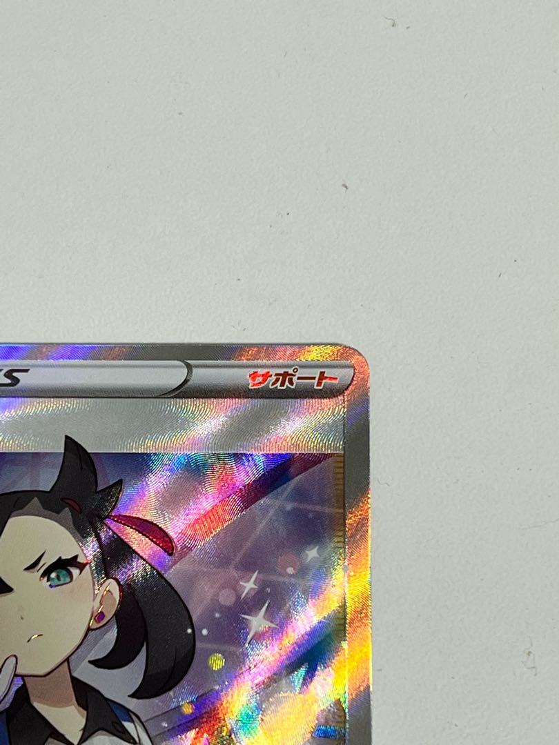 マリィ SR シャイニースターV シャイニーマリィ SR 198/190