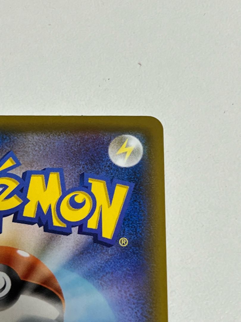 マリィ SR シャイニースターV シャイニーマリィ SR 198/190