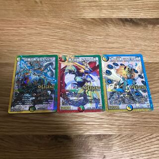 Blue Commander Dogiragon Sword, Pope of Time Miradante XII, Chief of the Hundred Tribes Puchohenza