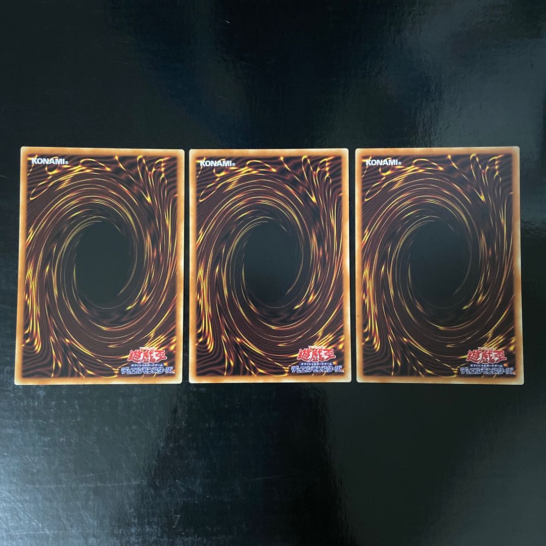 Dynorphia Alert Normal JP069, set of 3