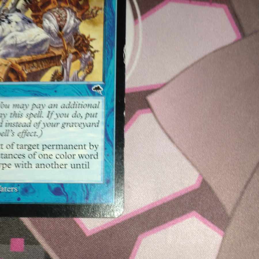 Whim of Volrath Rare 102/350