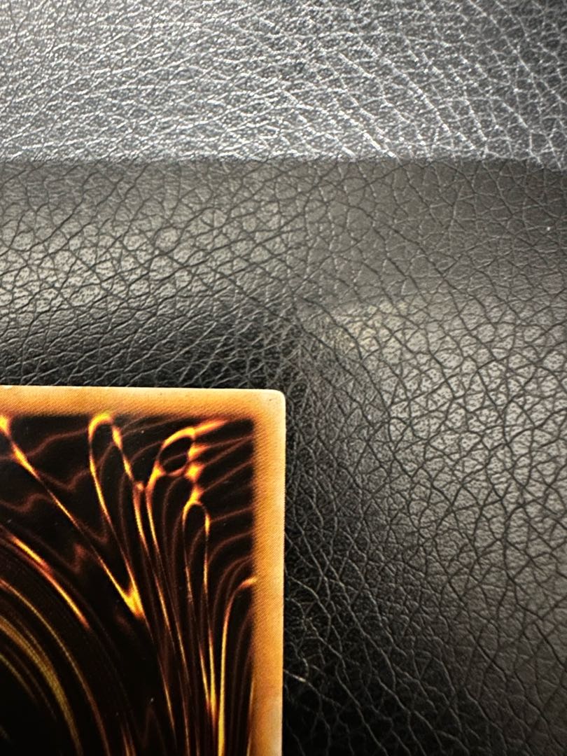 ブラック・マジシャン　初期　ウルトラ