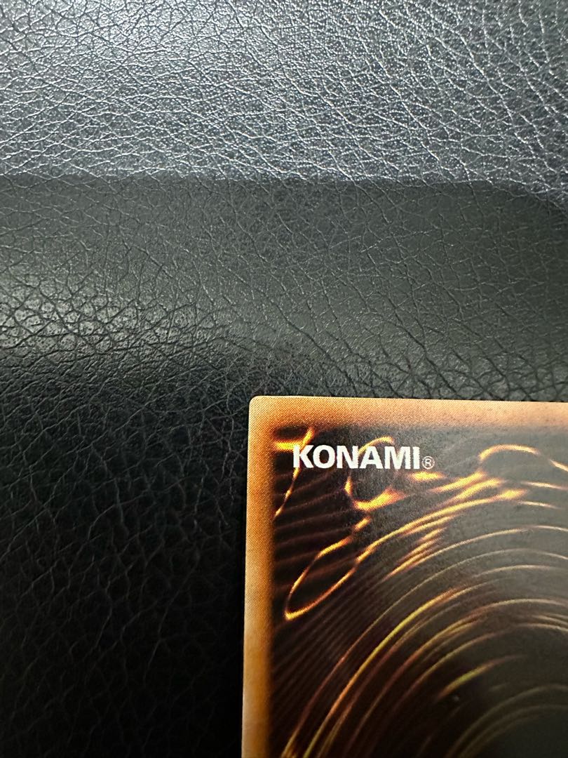 ブラック・マジシャン　初期　ウルトラ