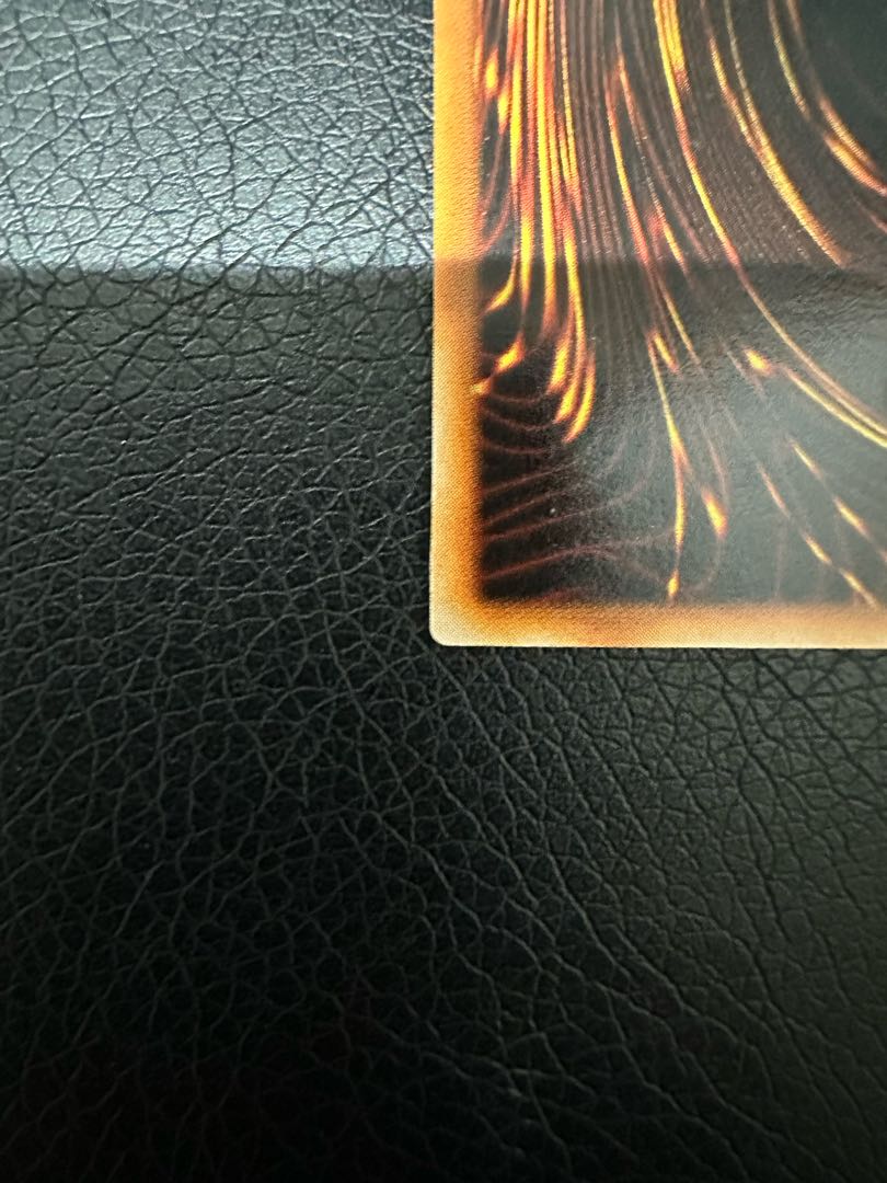 ブラック・マジシャン　初期　ウルトラ