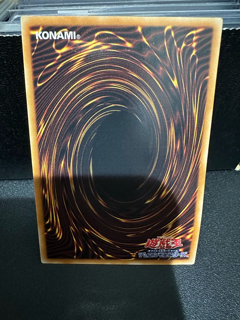 Beautiful Elemental HERO Bladedge Relief