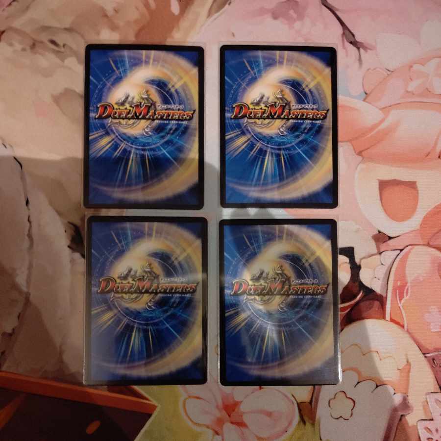 ∞Eternal Dragon Gemm Emperor KGM KM1/KM3