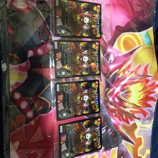 Mega Magma Dragon God Art 4 pieces