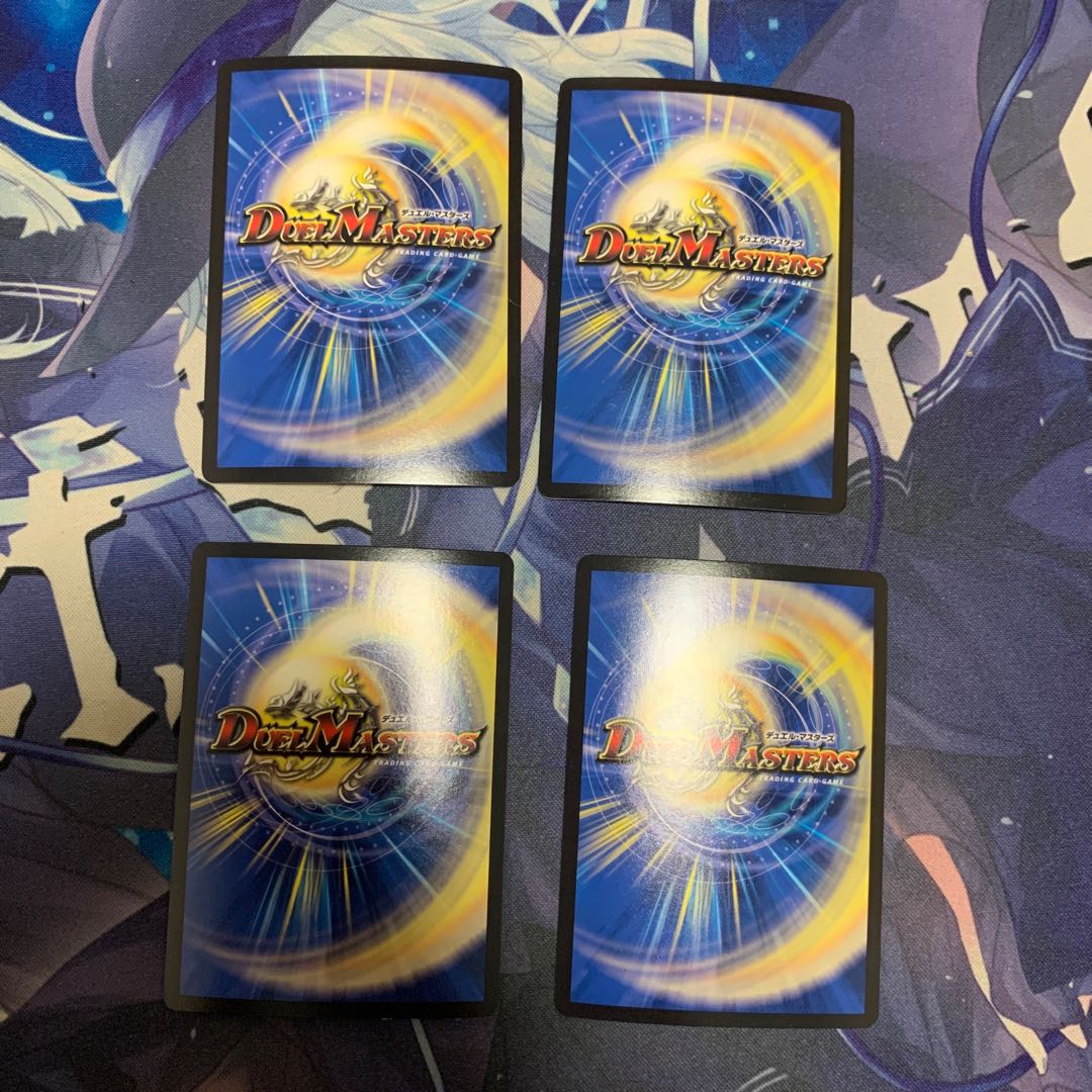 Forbidden Dragon King Vol-Val-8 KGM M16/M40