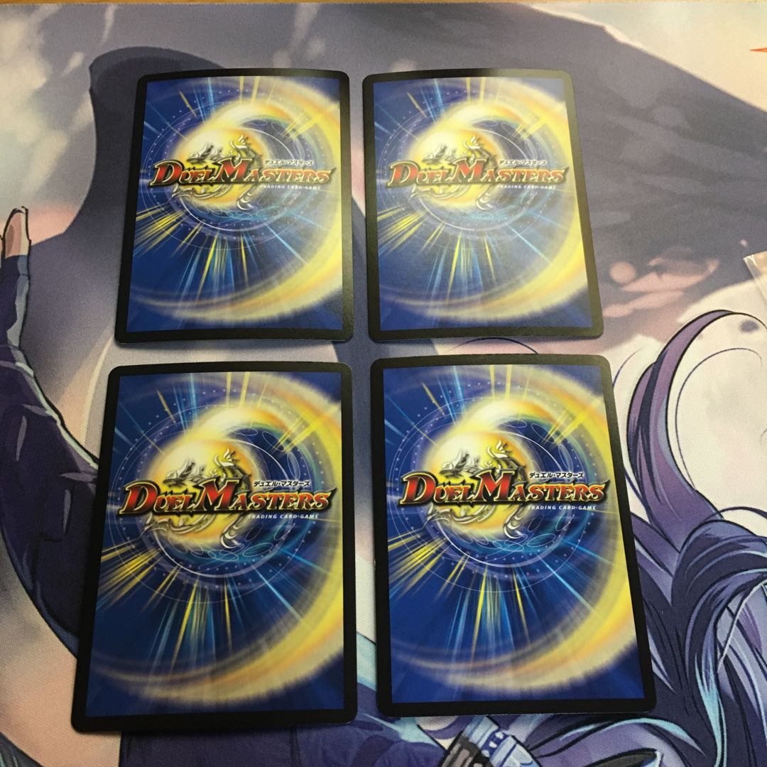 Lionel Star" SR S1/S8