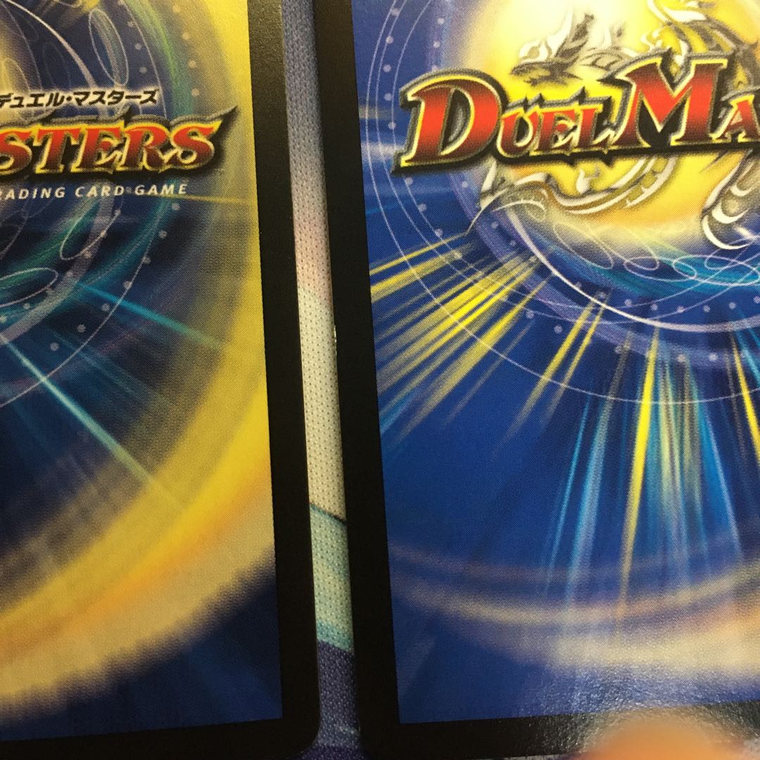 Lionel Star" SR S1/S8