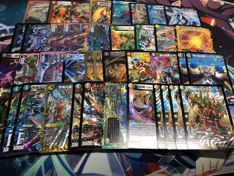 5cバスター vr.srまとめ売り ハヤ様専用