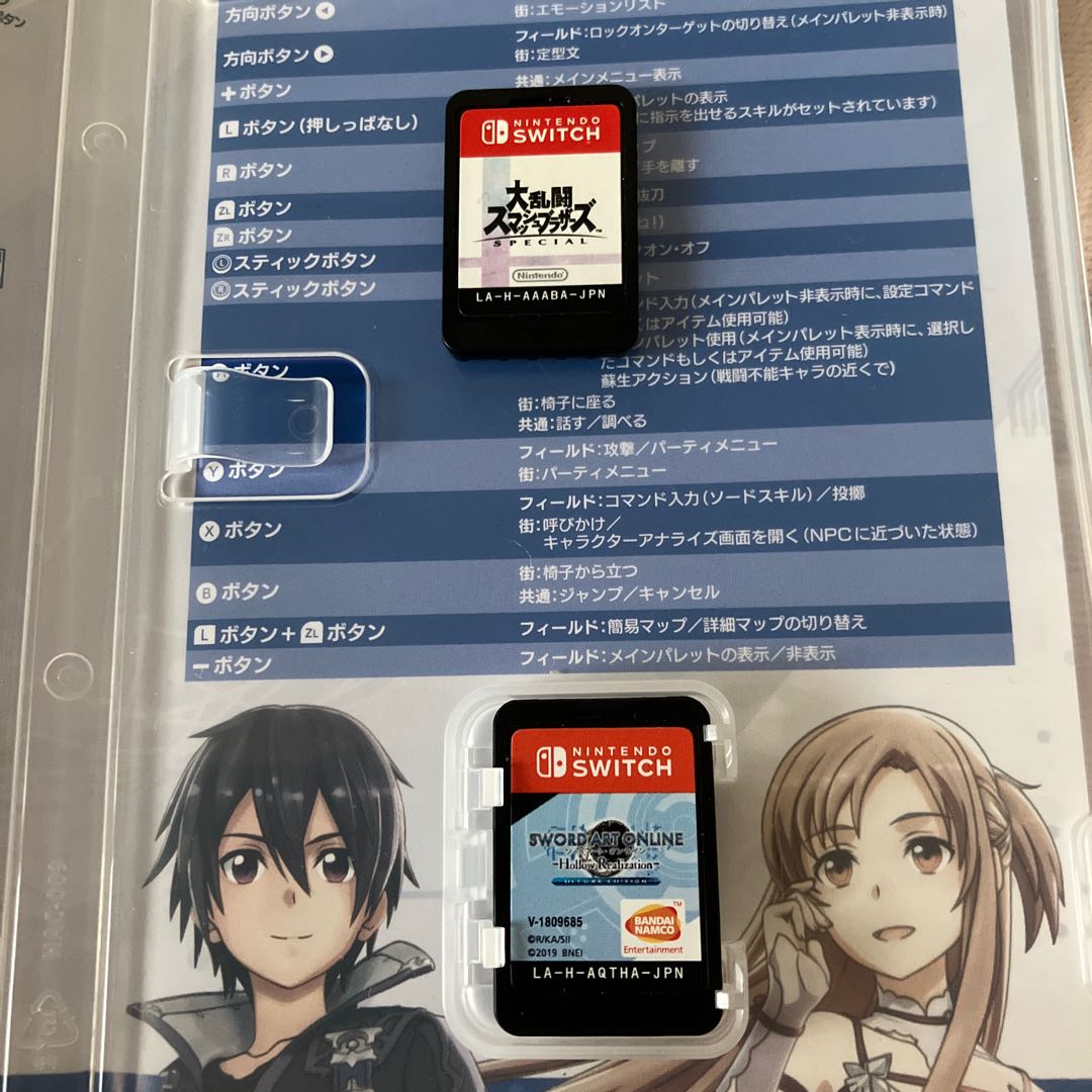 大乱闘スマッシュブラザーズ、ソードアートオンライン