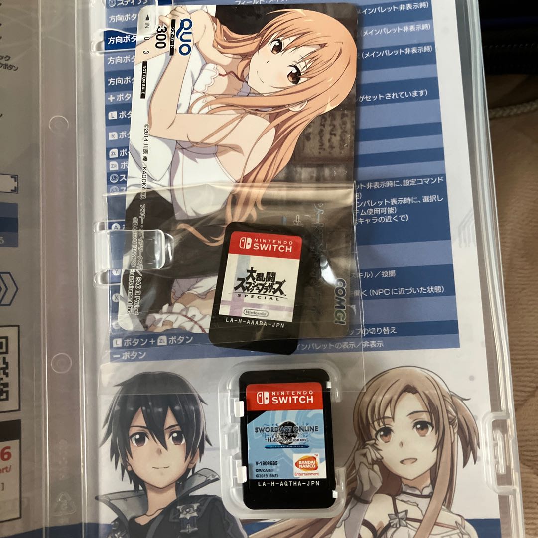 大乱闘スマッシュブラザーズ、ソードアートオンライン