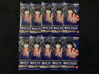 【新品未開封】 10パックセット ワンピース カード ROMANCE DAWN ロマンスドーン OP-01 未サーチ