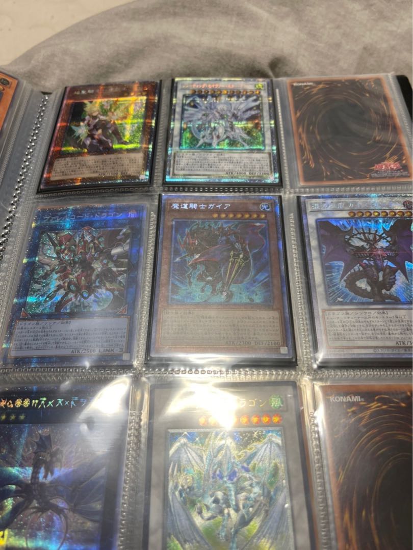 Yu-Gi-Oh! Collective Selling