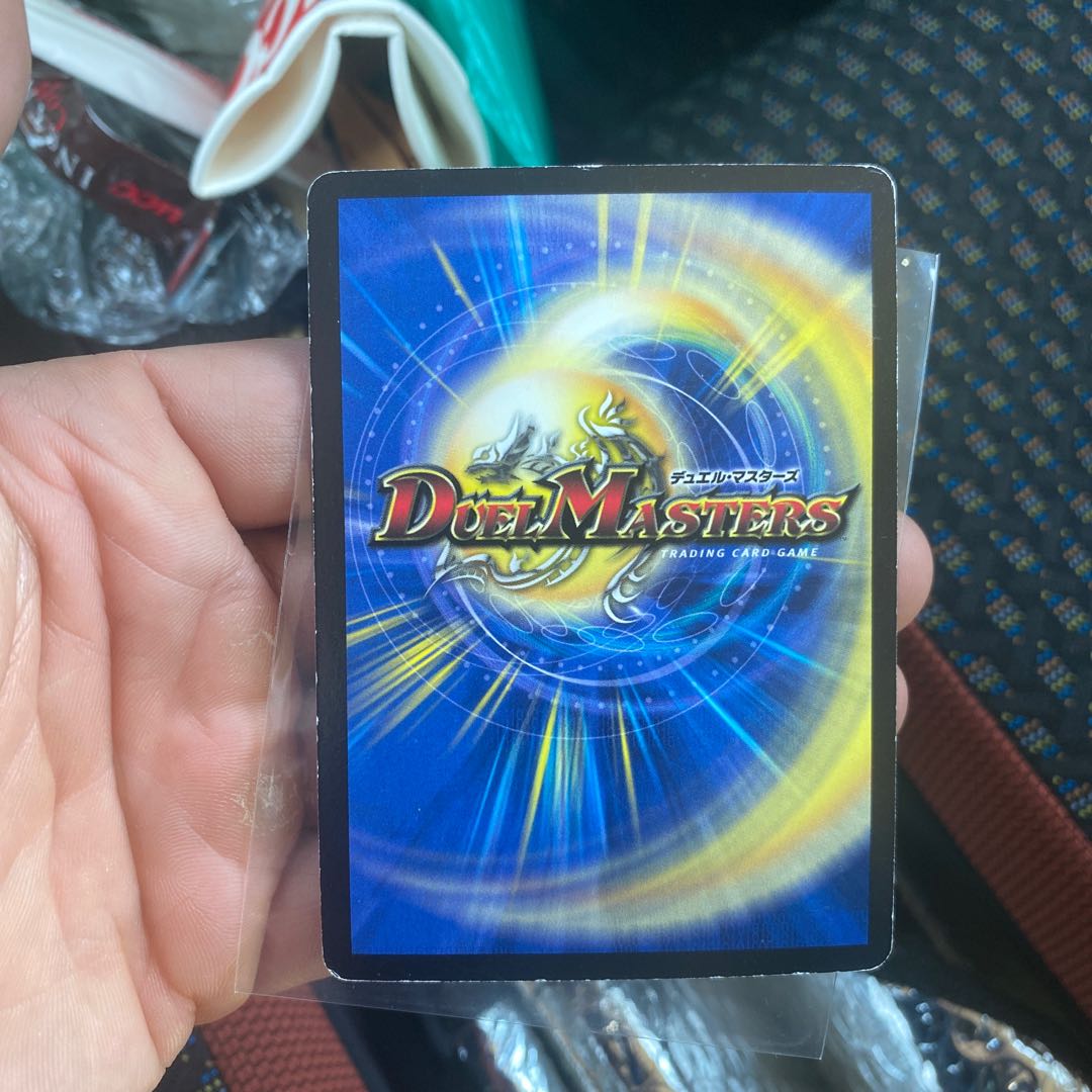 Nemonex, Bajula's Robomantis R-foil P19/Y3