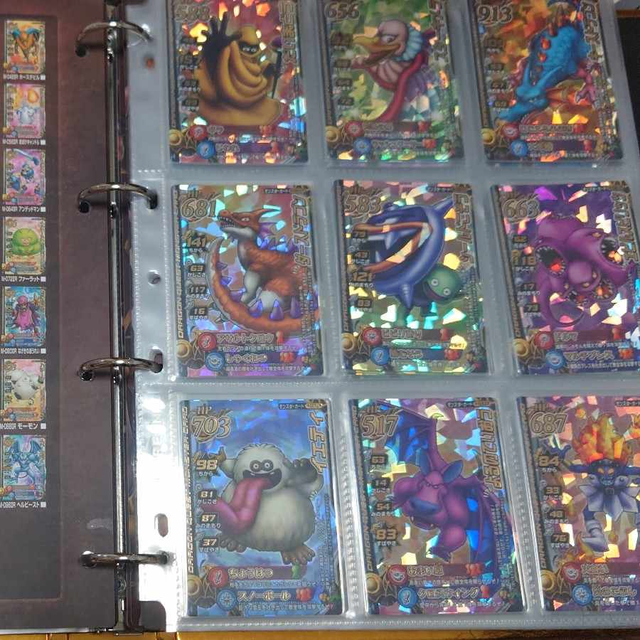 こむぎ　バトルロードⅡ  フルコンプセット モンスターバトルロード2LEGENDフルコンプセットの通販 リーシャ