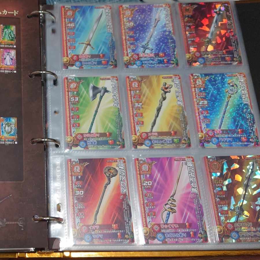 こむぎ　バトルロードⅡ  フルコンプセット モンスターバトルロード2LEGENDフルコンプセットの通販 リーシャ