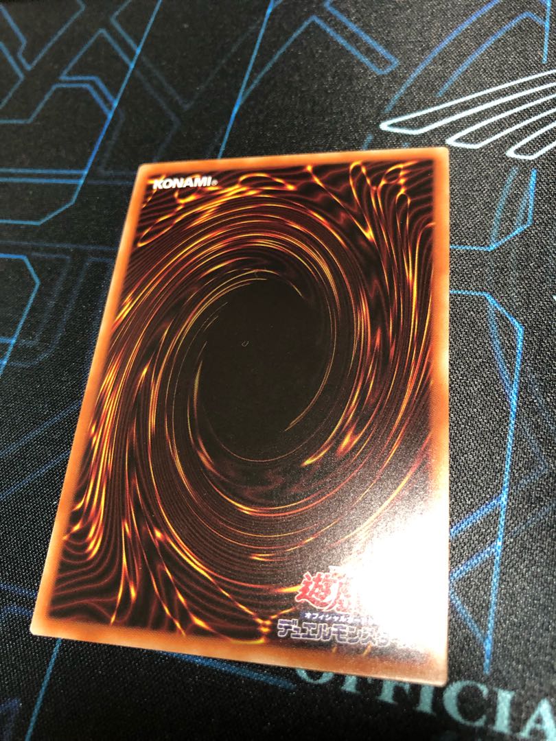 Sparkling Sword Machine - Shark Cannon Secret Rare JP049