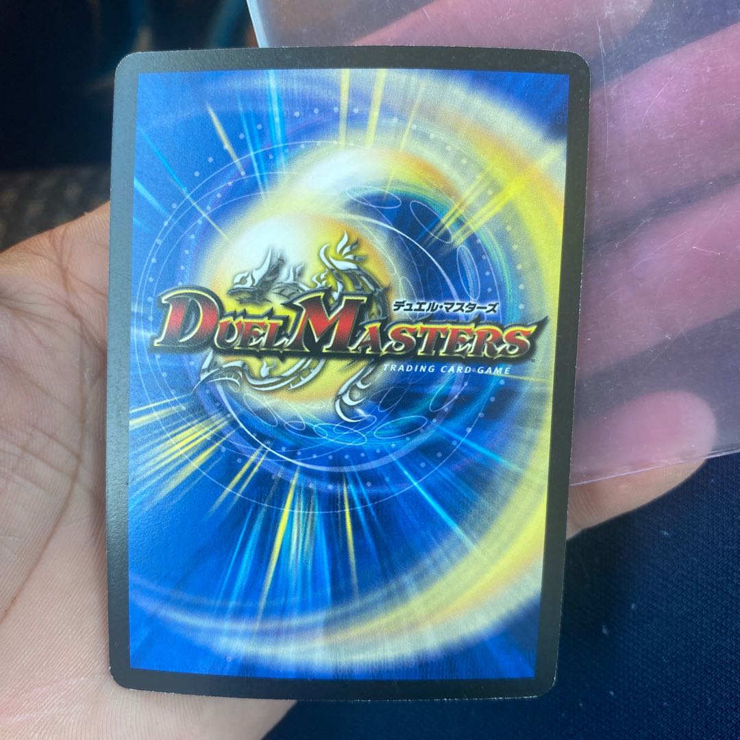 Ballom, Master of Death and Emperor SR S1/S5/Y6