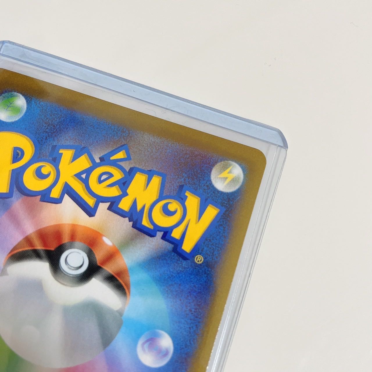 ポケモンカード ガラルの仲間たち sr ローダー付き