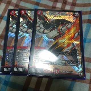 アイアンマンハッタン