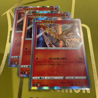 Moltres R 018/100 1枚