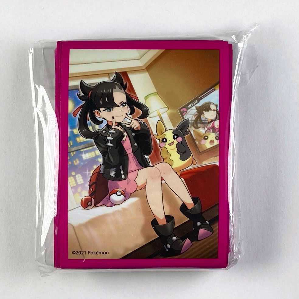 Umi Gai Limited Official Sleeve Not for sale Marnie's Practice