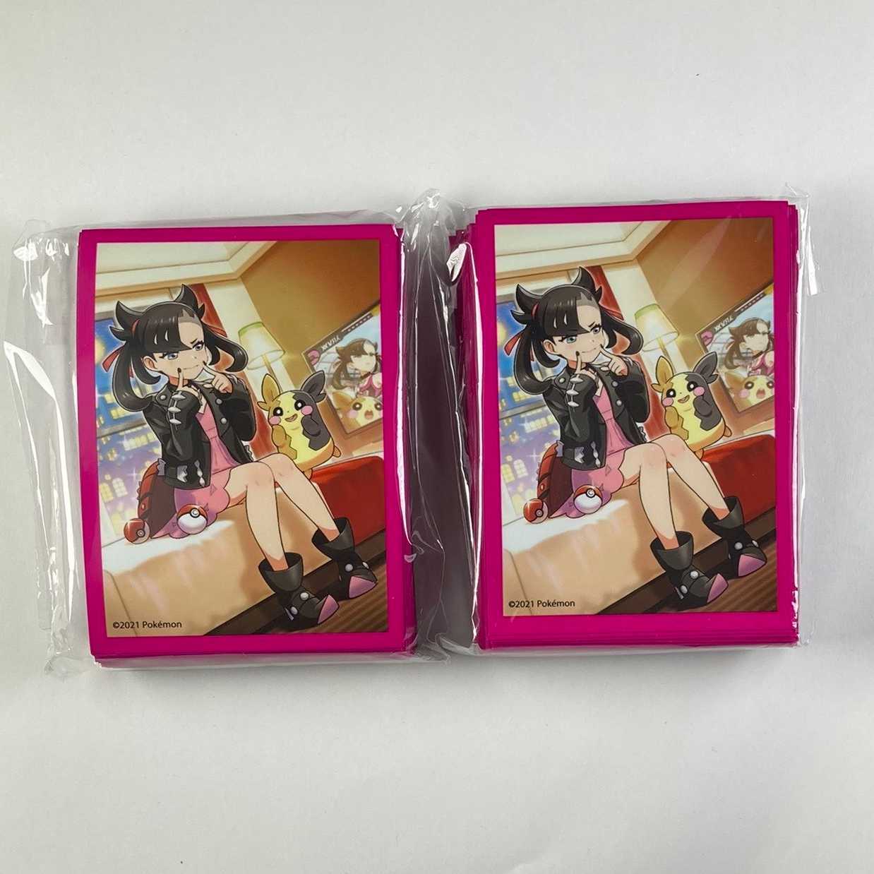 Umi Outside Limited Official Sleeve Not for Sale Marnie's Practice Set of 2