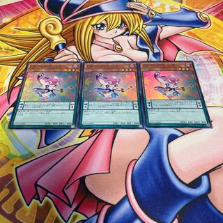 EMウィム・ウィッチ スーパーレア JP002