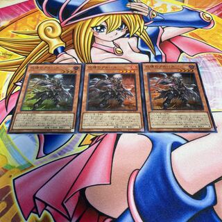 Albus of Ashes Super Rare JP011