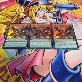 Dragon Swordsman Ignis P Super Rare JP022