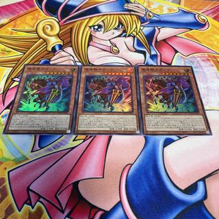 魔道騎士ガイア スーパーレア JP001