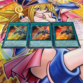 Bayonet Punisher Ultra Rare JPA04 1枚