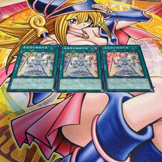 Merciful Machine Angel Super Rare JP014