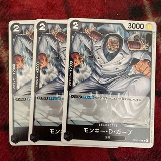 モンキー・D・ガープ　OP02-115