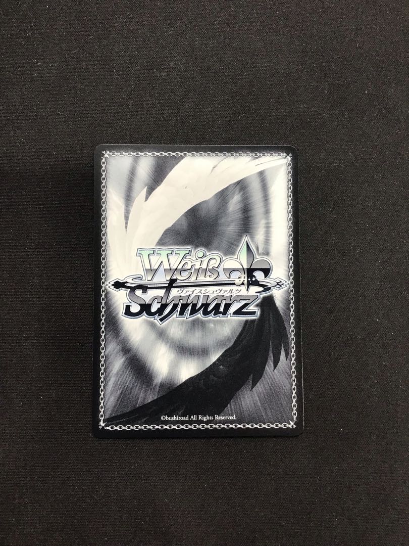 ヴァイスシュヴァルツ ステイ・クール ユージオ SP