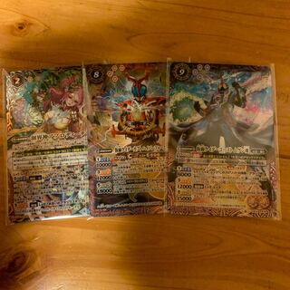 バトスピ 3枚セット 3枚