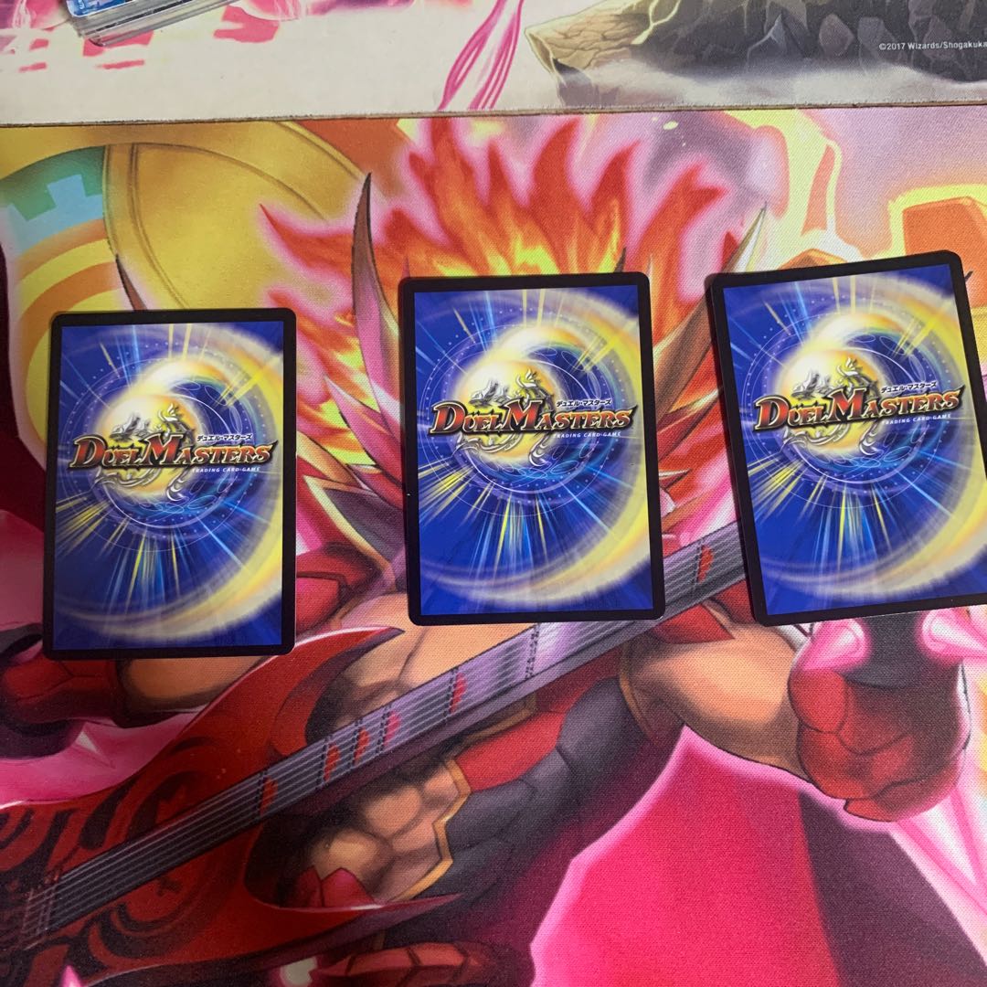 Muryodai Ryu Tulinarzac SR S8/S11